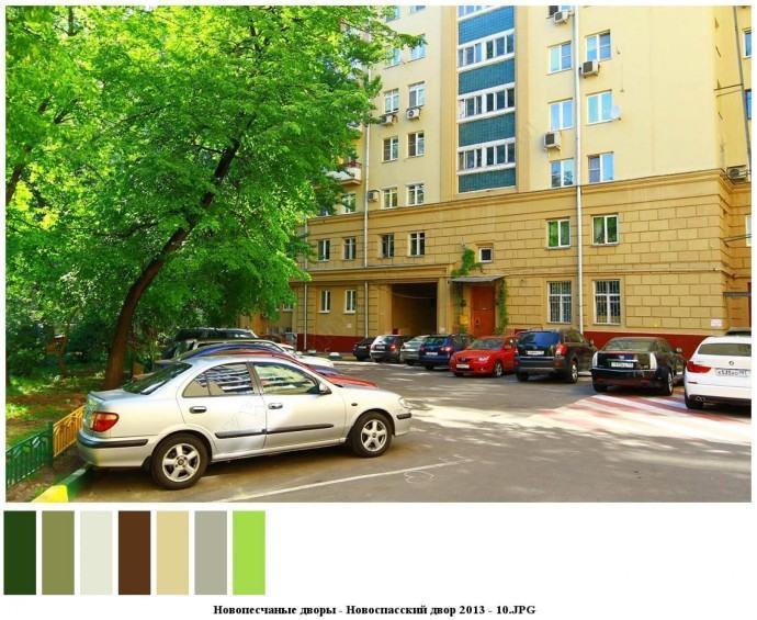 Новопесчаные дворы для съемок 18