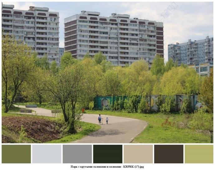 Парк с крутыми склонами и холмами для съемок 16 Парк с крутыми склонами и холмами для съемок 16