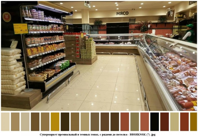 Супермаркет премиальный в темных тонах, с рядами до потолка для съемок 7