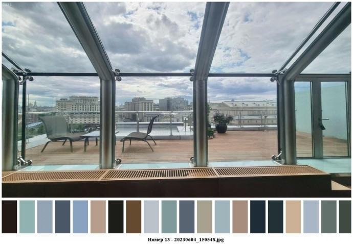 Номер 13 для съемок 15