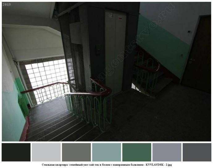 Стильная квартира: семейный уют хай тек в белом с панорамным балконом для съемок 1