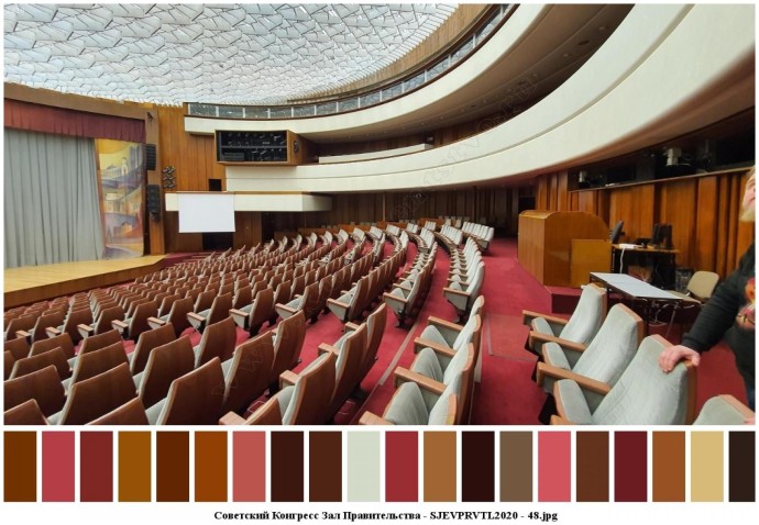 Советский конгресс зал правительства для съемок 1