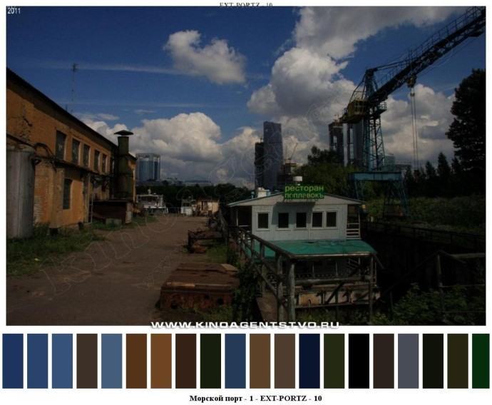 Морской порт - 1 для съемок 9