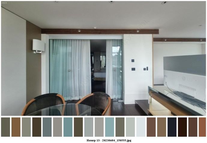 Номер 13 для съемок 17