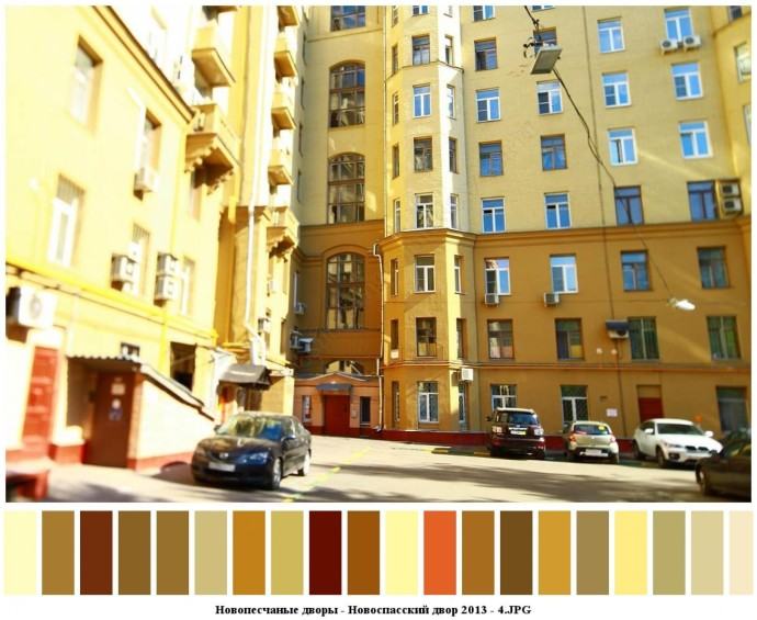 Новопесчаные дворы для съемок 6