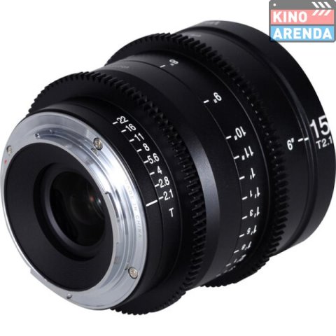 <h1>Laowa 15mm T2.1 Zero-D Cine (RF) в прокат</h1> 2