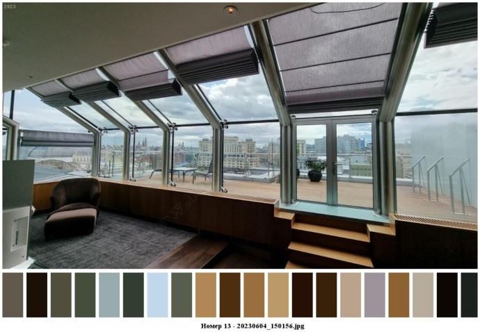 Номер 13 для съемок 5