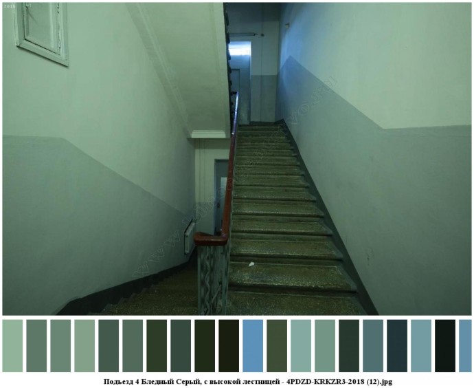 Подъезд 4 бледный серый, с высокой лестницей для съемок 11