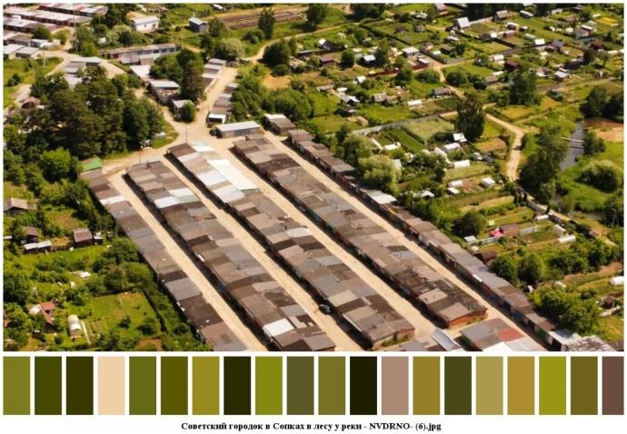 Советский городок в сопках в лесу у реки для съемок 10