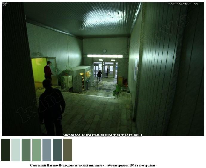 Советский научно-исследовательский институт с лабораториями 1978 г постройки для съемок 18