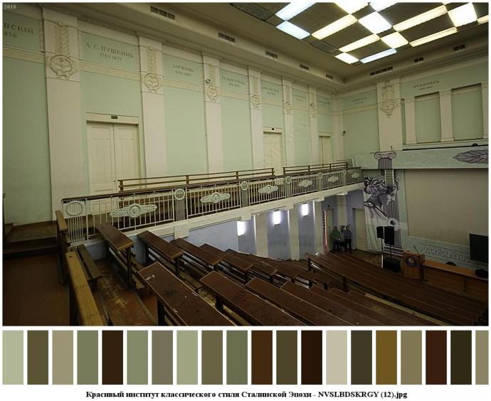 Красивый институт классического стиля сталинской эпохи для съемок 11