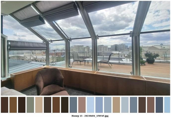 Номер 13 для съемок 14