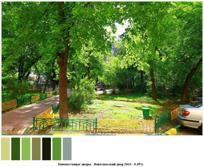 Новопесчаные дворы для съемок 16