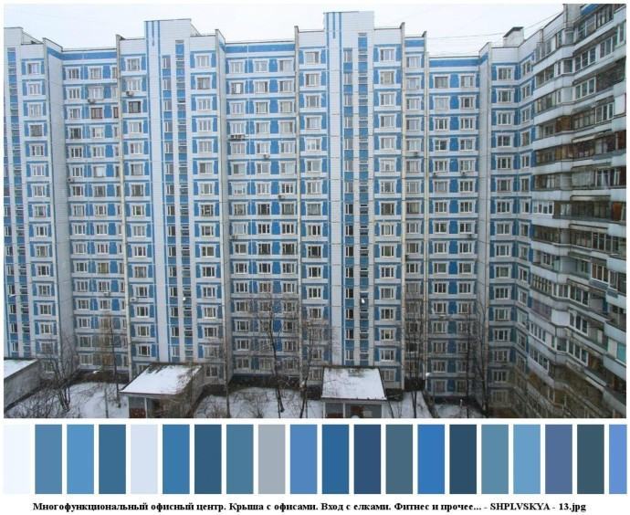 Многофункциональный офисный центр. крыша с офисами. вход с елками. фитнес и прочее... для съемок 12 Многофункциональный офисный центр. крыша с офисами. вход с елками. фитнес и прочее... для съемок 12