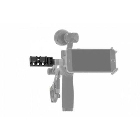 <h1>Универсальная площадка DJI для OSMO</h1> 0 <h1>Универсальная площадка DJI для OSMO</h1> 0