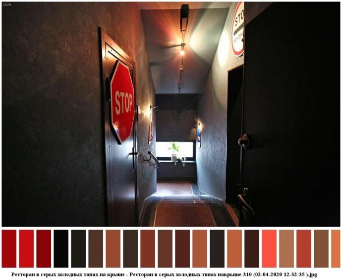 Ресторан в серых холодных тонах на крыше для съемок 13