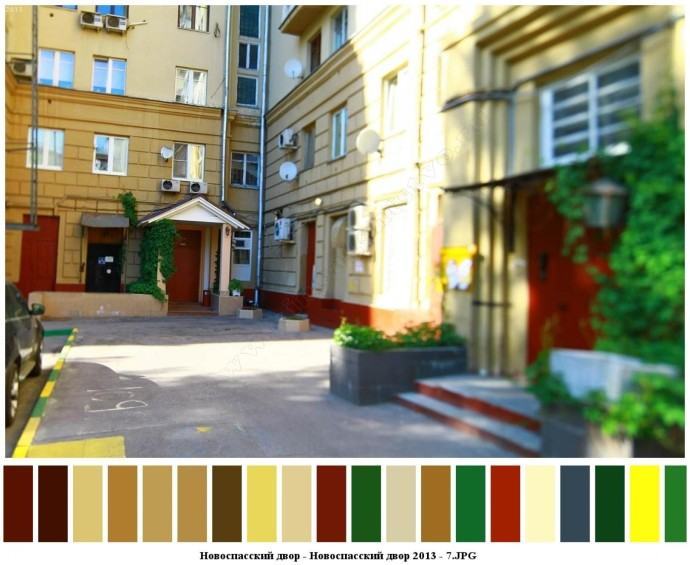 Новоспасский двор для съемок 13 Новоспасский двор для съемок 13