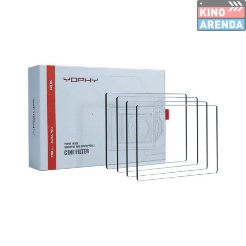 <h1>Yophy 4x5.65" PROcine Black Mist Filter комплект из 4 в прокат</h1> 0