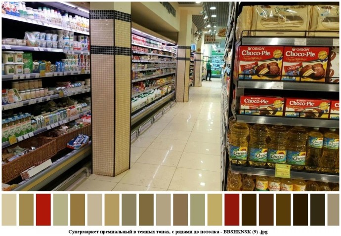 Супермаркет премиальный в темных тонах, с рядами до потолка для съемок 9