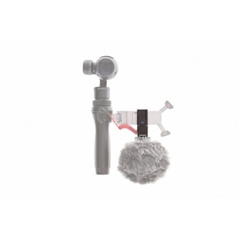 <h1>Быстросъемное крепление микрофона DJI 360 Mic Mount для OSMO</h1> 2