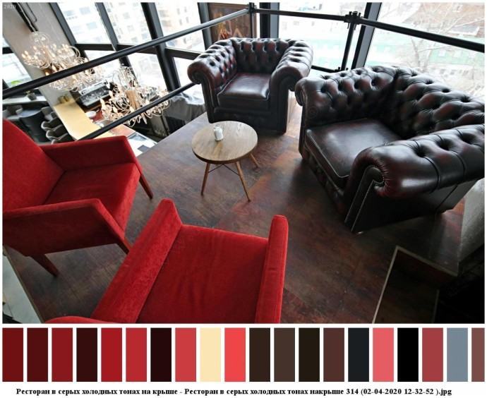 Ресторан в серых холодных тонах на крыше для съемок 9