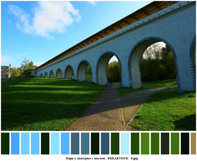 Парк у акведука с мостом для съемок 7