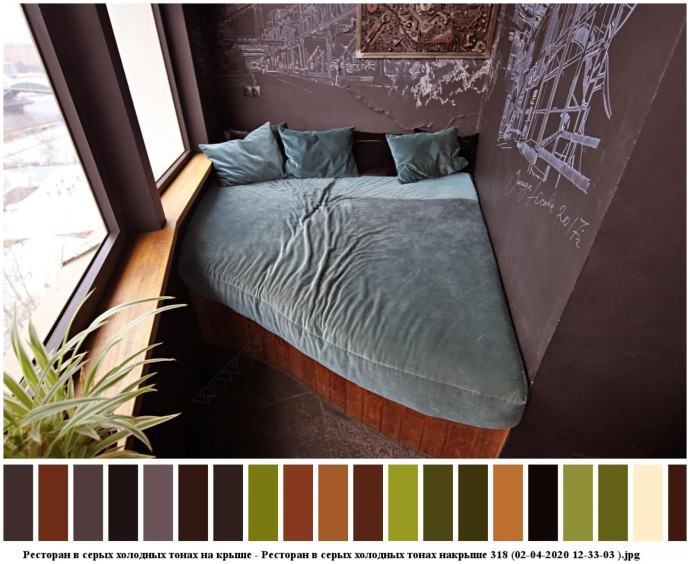 Ресторан в серых холодных тонах на крыше для съемок 5