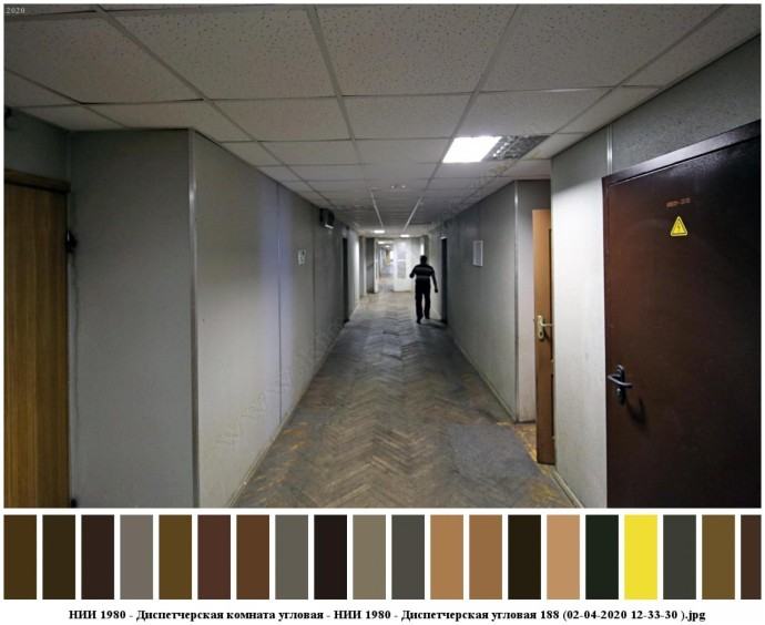 Нии 1980 - диспетчерская комната угловая для съемок 4