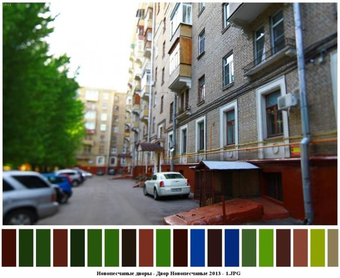 Новопесчаные дворы для съемок 1