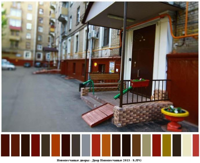 Новопесчаные дворы для съемок 15