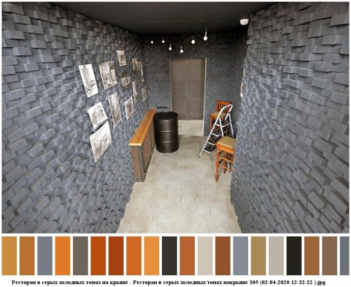 Ресторан в серых холодных тонах на крыше для съемок 18