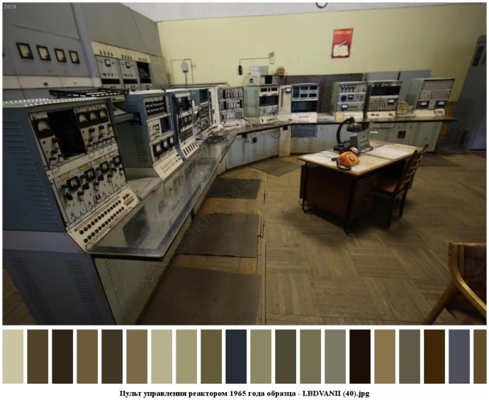 Пульт управления реактором 1965 года образца для съемок 17