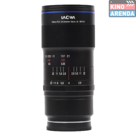 <h1>Laowa 100mm F2.8 CA-Dreamer Macro 2X Sony FE в прокат</h1> 0