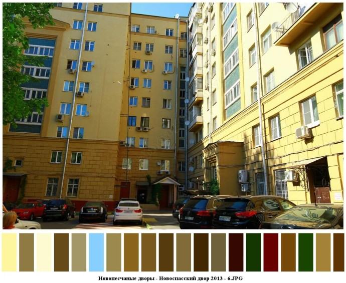 Новопесчаные дворы для съемок 10