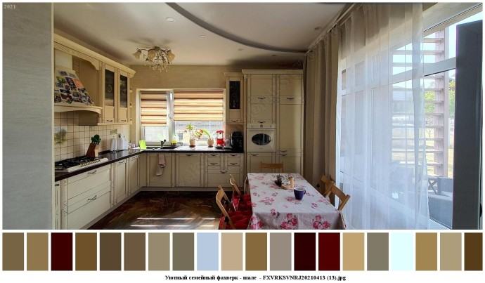 Уютный семейный фахверк - шале для съемок 12