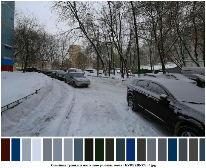 Семейная трешка, в пастельно розовых тонах для съемок 1