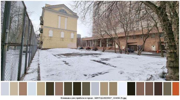 Площадка для стрибола в городе для съемок 8 Площадка для стрибола в городе для съемок 8
