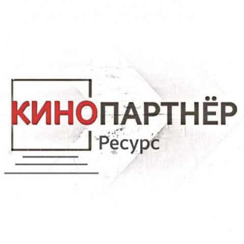 Локейшн-агентство «КИНОПАРТНЁР»