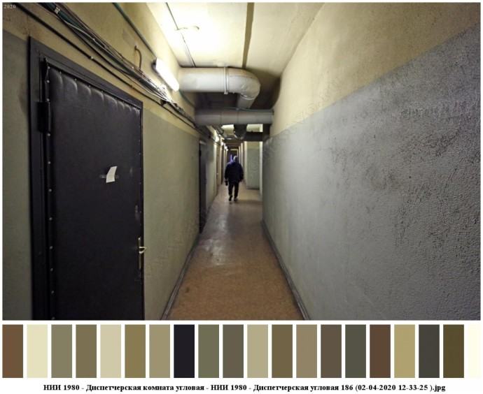 Нии 1980 - диспетчерская комната угловая для съемок 6