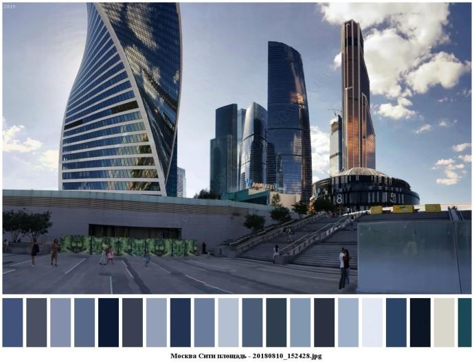 Москва сити площадь для съемок 1 Москва сити площадь для съемок 1