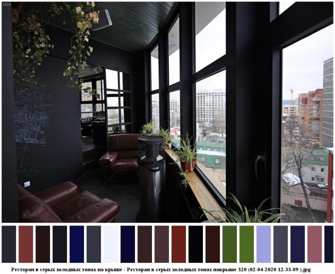 Ресторан в серых холодных тонах на крыше для съемок 3