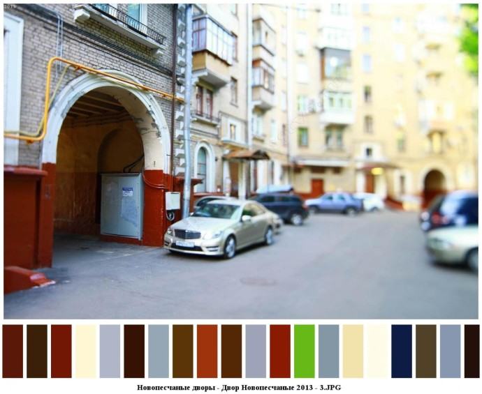 Новопесчаные дворы для съемок 5