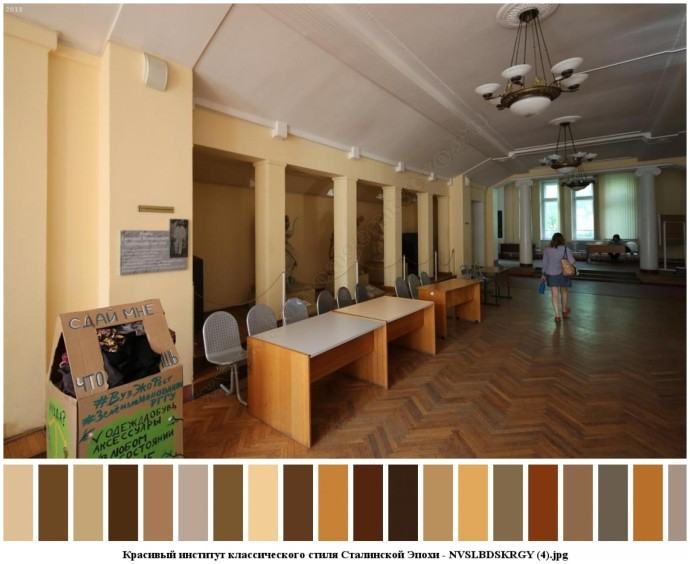 Красивый институт классического стиля сталинской эпохи для съемок 3