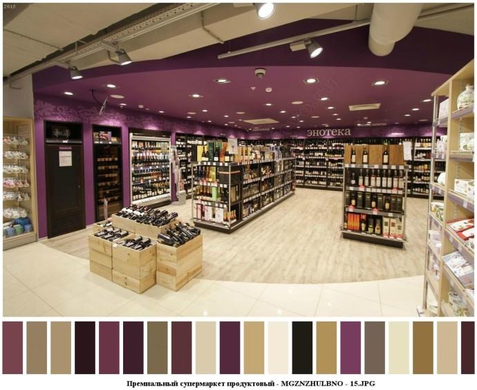 Премиальный супермаркет продуктовый для съемок 14