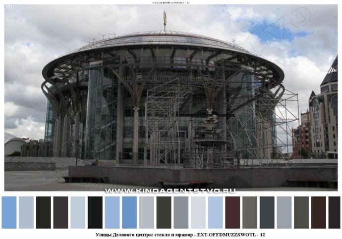 Улицы делового центра: стекло и мрамор для съемок 11