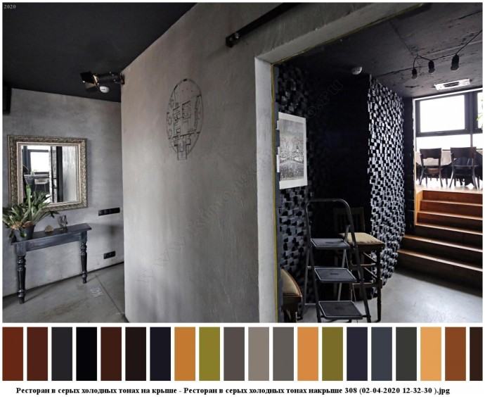 Ресторан в серых холодных тонах на крыше для съемок 15